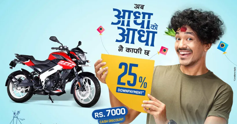 Bajaj Dashain Offer 2079- Discount, Finance Scheme, and More