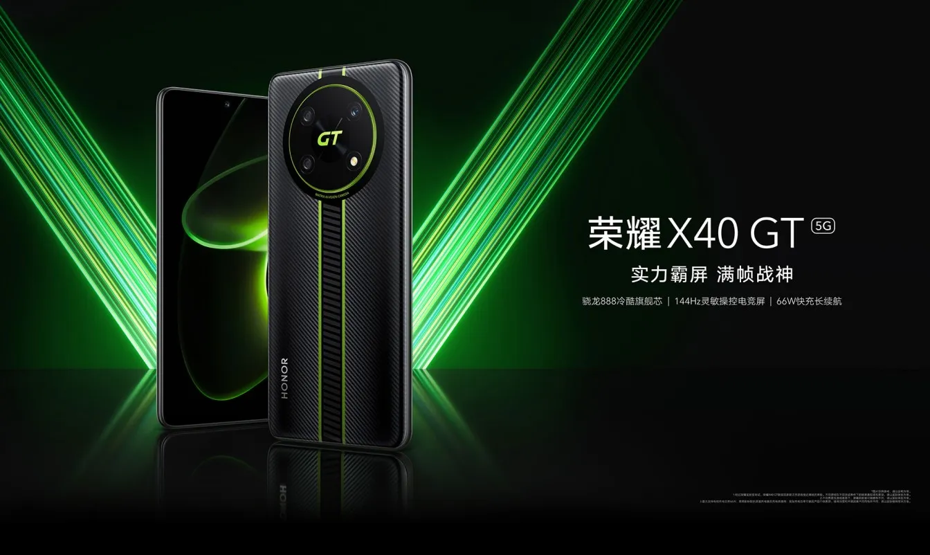 Honor X40 GT Announced: Up to 12 GB RAM and 144 Hz Display