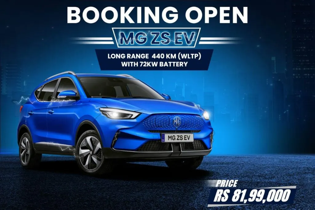 Bookings for MG ZS EV Long Range open in Nepal- Price, Features?