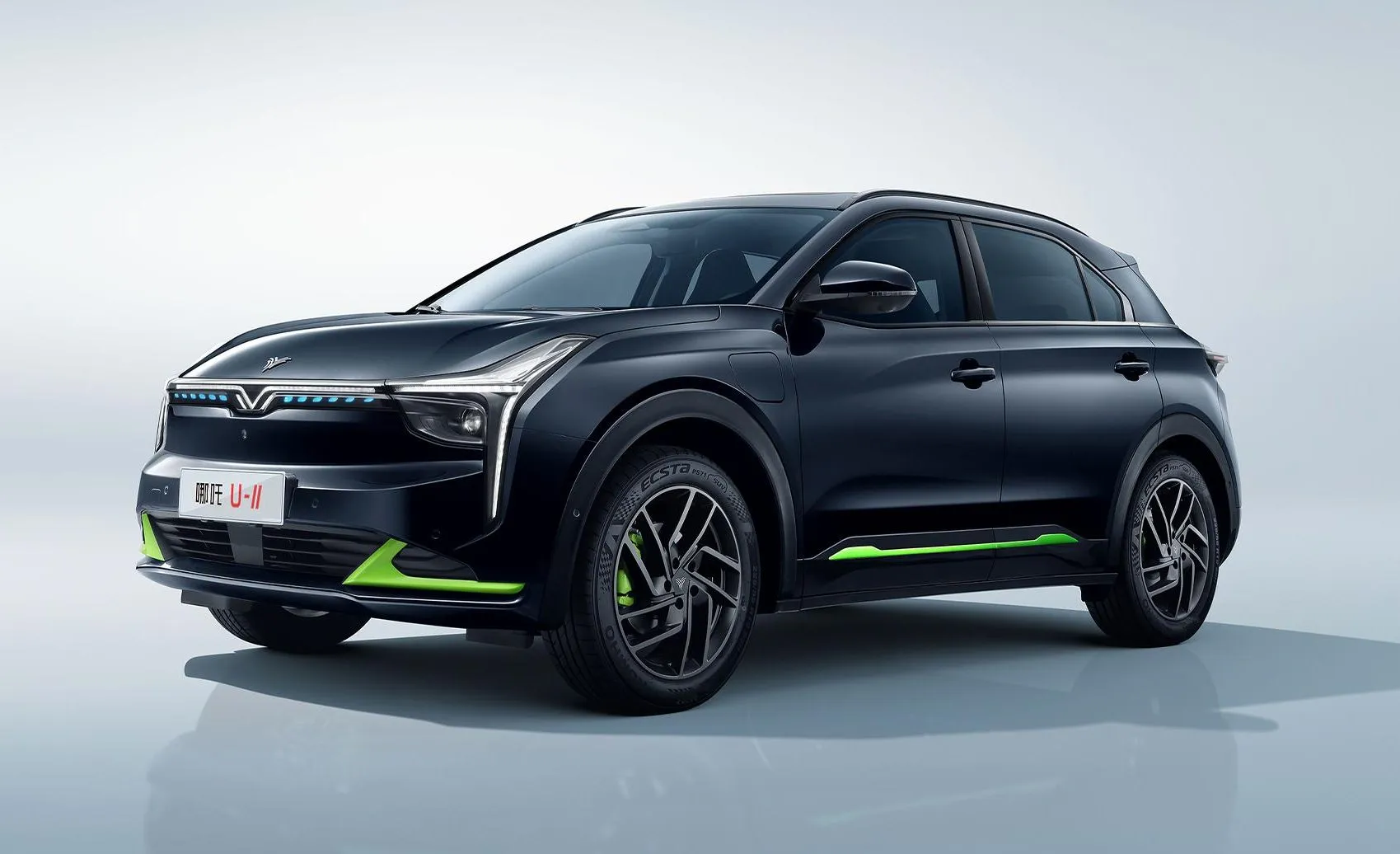 Neta U2 compact SUV Price in Nepal and Specification