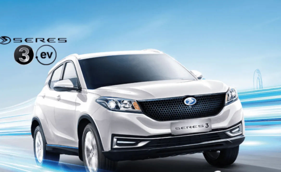 Seres 3 EV unveiled at the NADA Auto Show 2023 in Nepal.