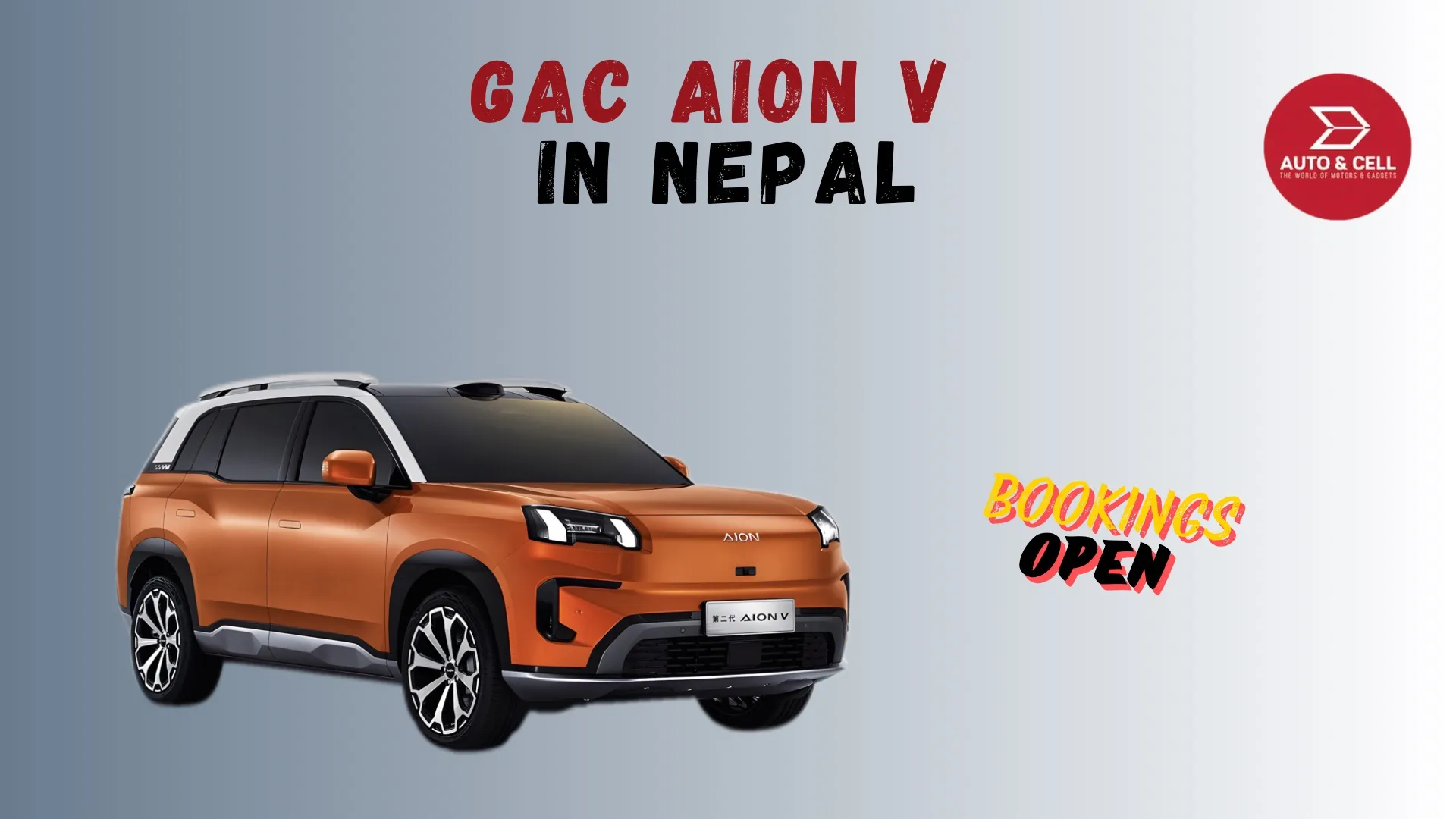 GAC Aion V Price in Nepal: Features and Specifications, Pricing, and Market Insights