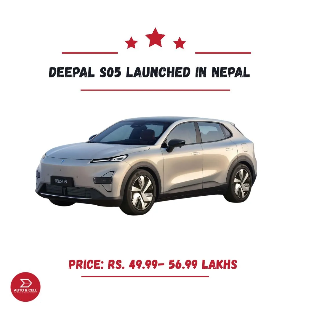 Deepal S05 Price in Nepal: Features, Specifications, and More