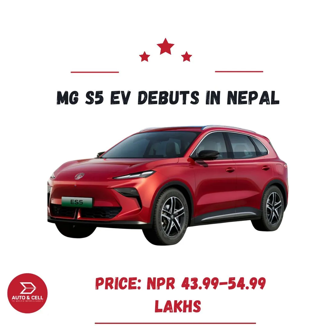 MG S5 EV Debuts in Nepal – Affordable RWD Electric SUV