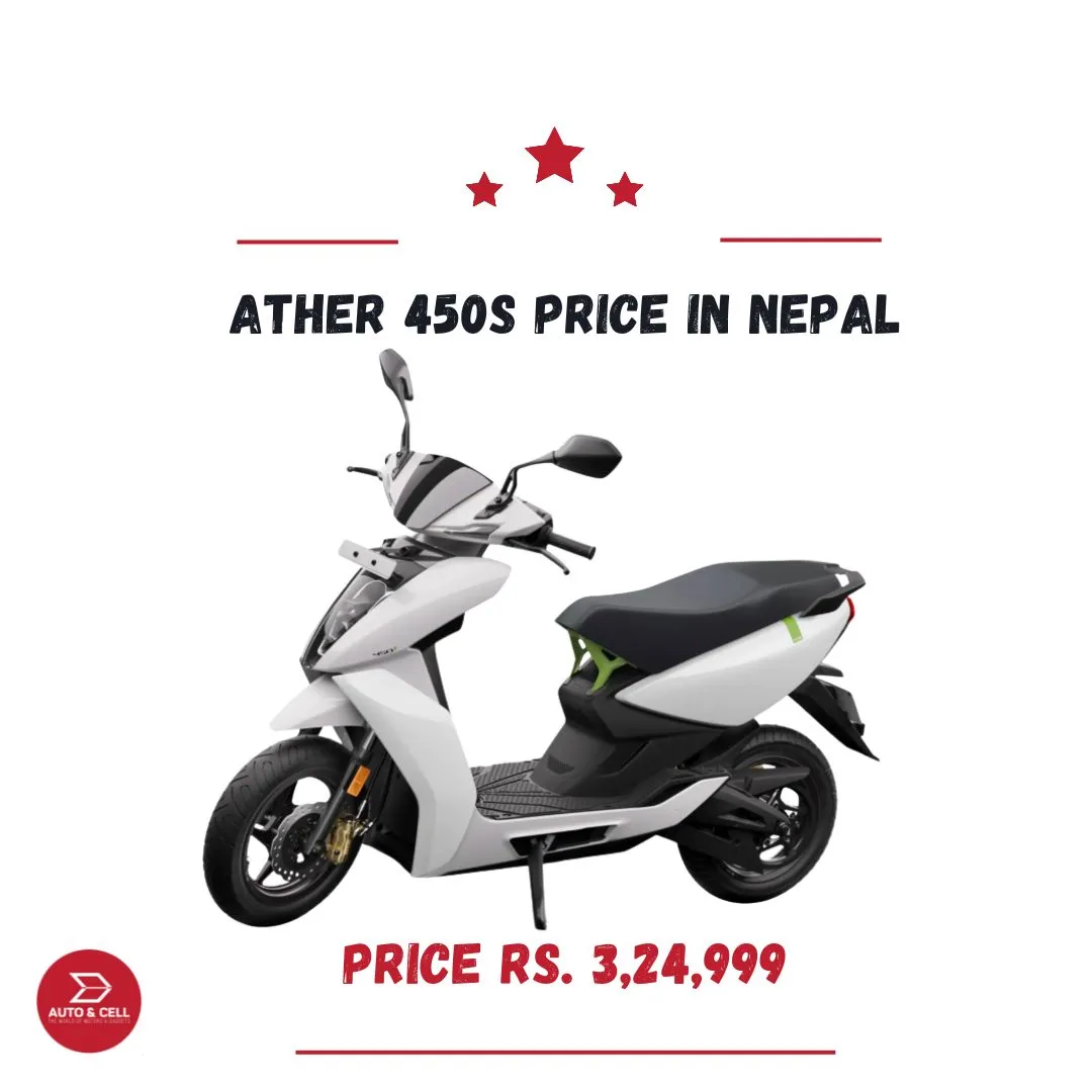 Ather 450S Gets Price Drop in Nepal: Same Power, Optimized Efficiency