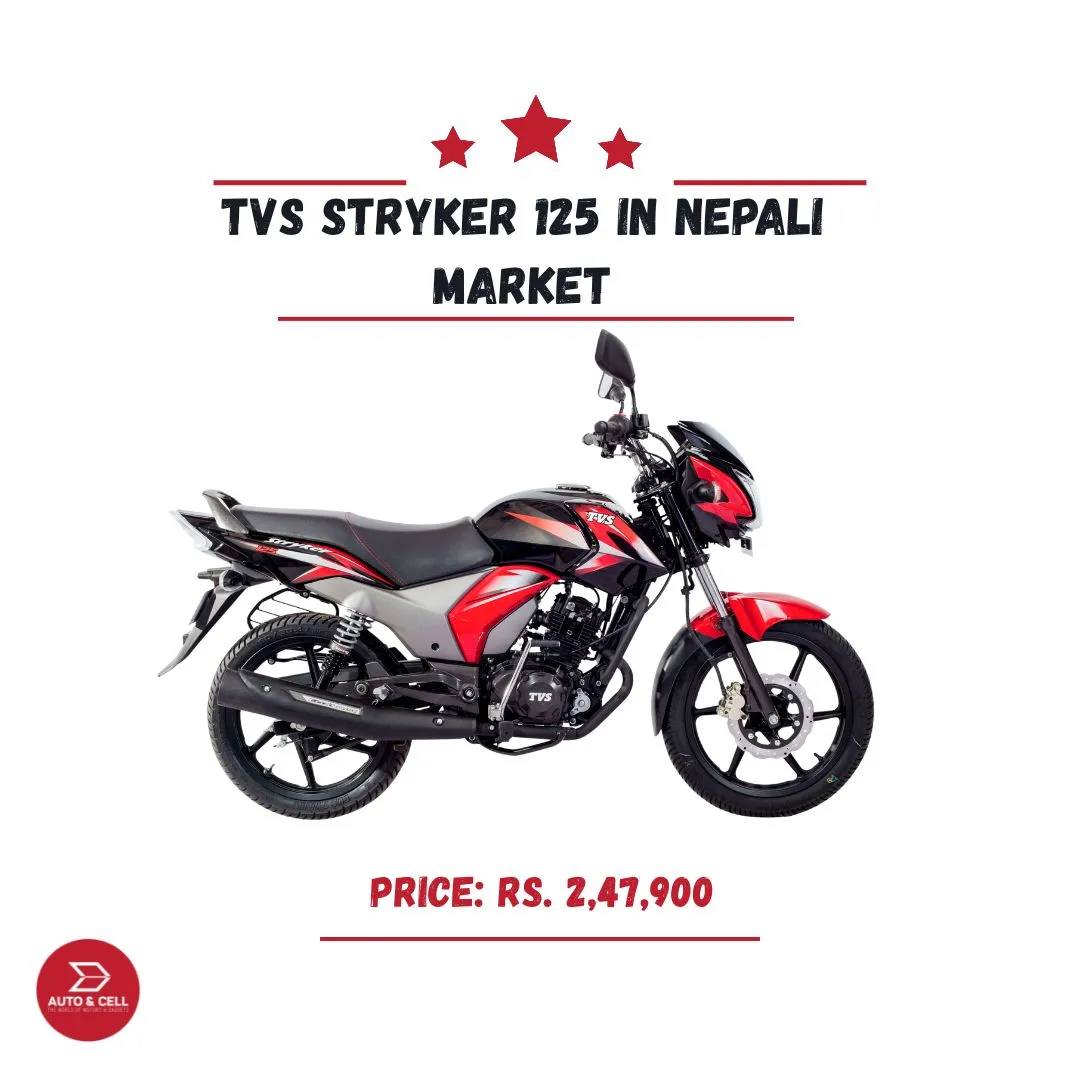 New TVS Stryker 125 Hits Nepali Market: Price and Full Features Breakdown