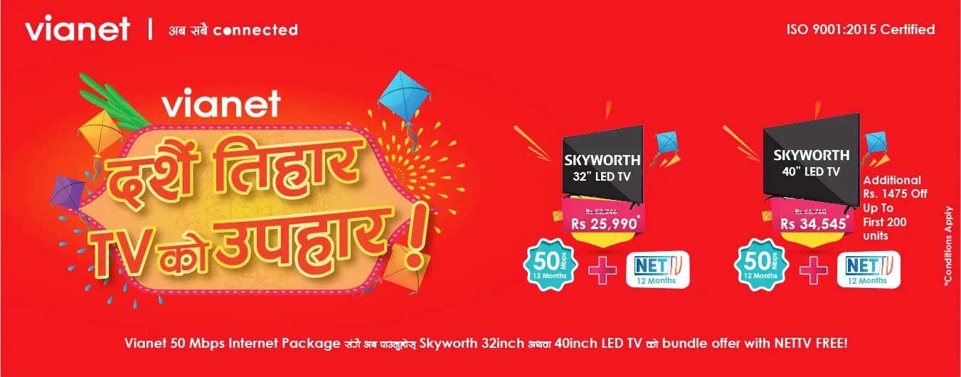 Worldlink and Vianet brings amazing internet packages as Dashain Offer | LED TV as free gift