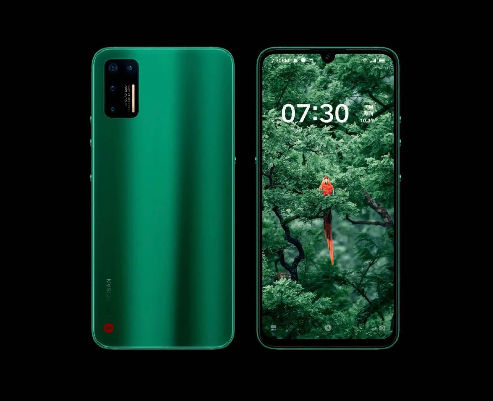 TikTok Owner ByteDance unveils its first-ever smartphone, the Smartisan Jianguo Pro 3