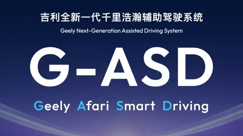 Geely Achieves EU Certification for ADAS, a First for a Chinese Automaker