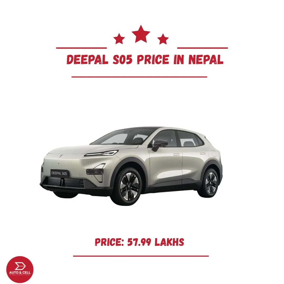 Deepal S05 Price in Nepal: Features, Specifications, and More(Updated)
