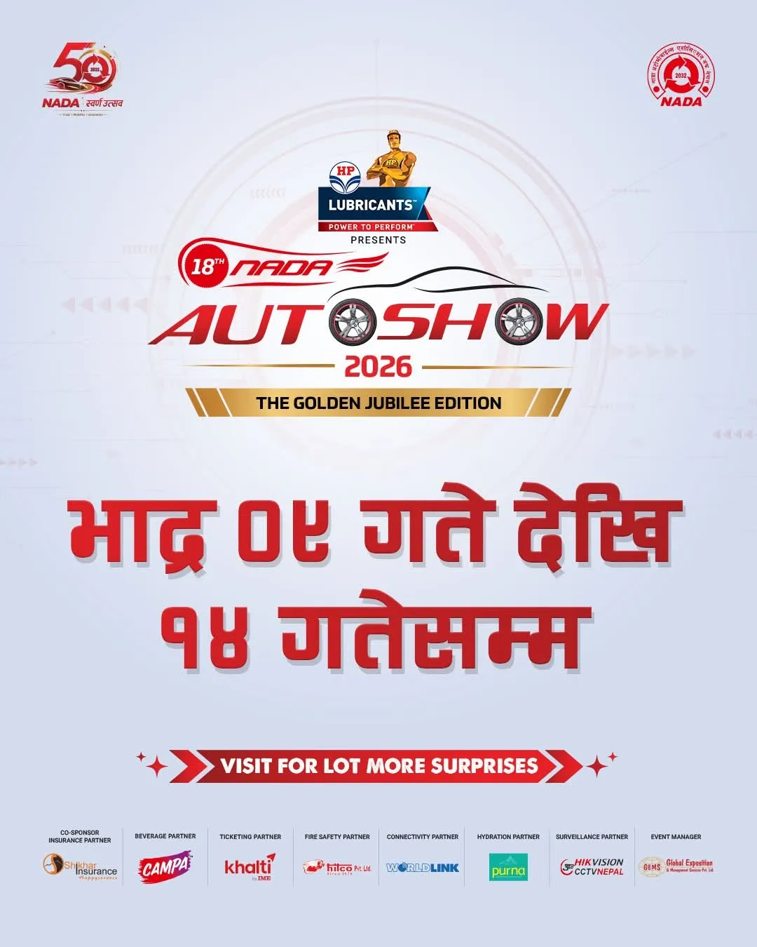 NADA Auto Show 2026: 50th Anniversary Golden Jubilee Edition Set for August 25