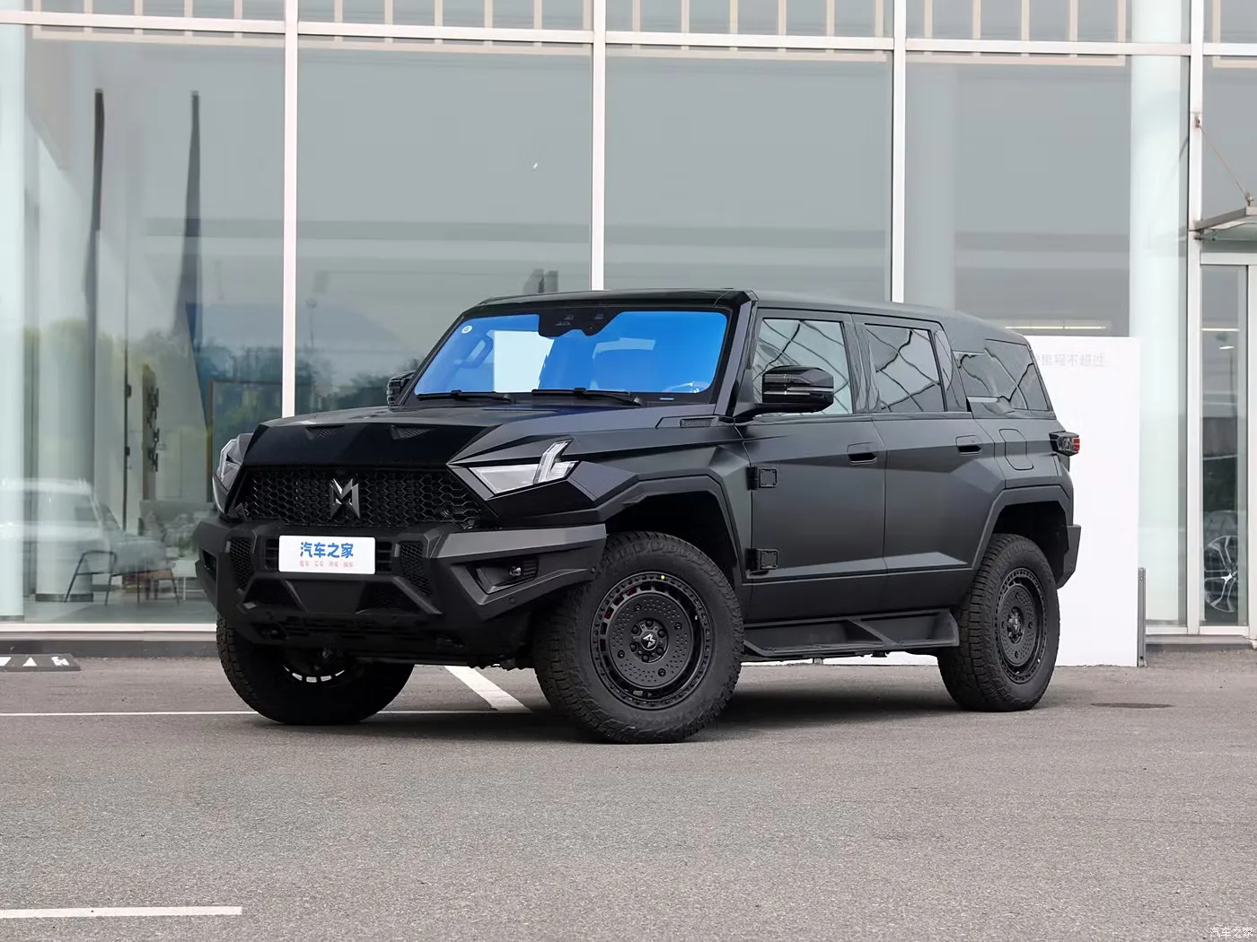 Dongfeng M-Hero 1 Arrives in Nepal, to be Showcased at NADA Auto Show 2026