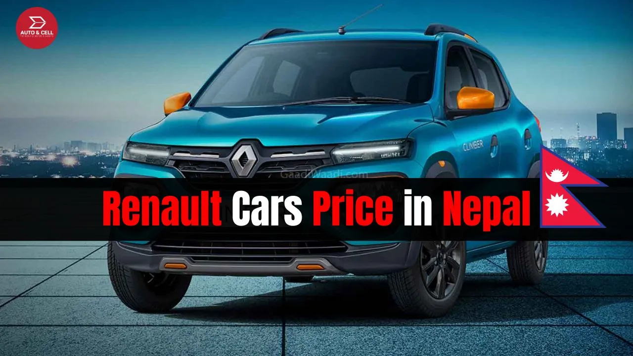 Renault Cars Price in Nepal 2022 | All Models. Features, Specifications?