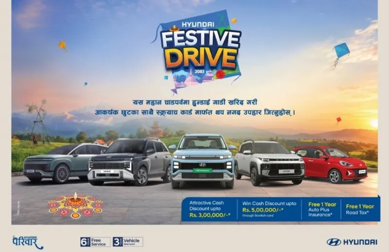 Hyundai's Dashain Offer Stacks Cash Discounts, Free Insurance and Road Tax