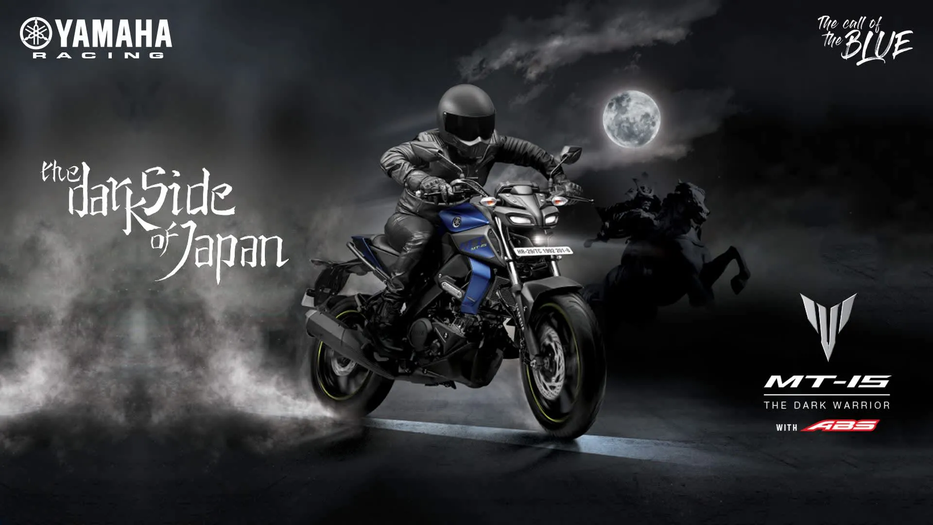 Yamaha MT 15 Finance Facilities in Nepal | How much should I pay for monthly installments?
